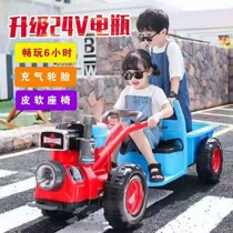 Childrens hand walking tractor Electric quadricycle can take people out boy big number net red toy car shake the same money