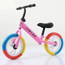 Childrens two wheels sliding scooter baby slip wagon No Pedalling Kids Two Wheels Bike 1 to 6 years old