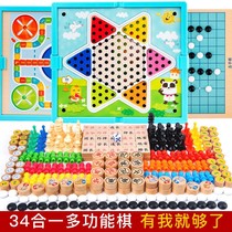 Flying Chess Children Checkers Five Chess Fighting Beast Chess Multifunction All-in-one Game Chessboard Students Puzzle Toys Adults