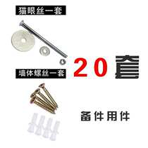 Large Door Lock Boys Customize Womens Company Furnishing With Universal Creative Code Key Box Code Lock Numerals