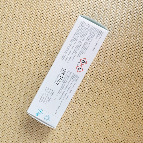 Kanglebao 12010 липкий клей для удаления спрей -аэрозольный шасси