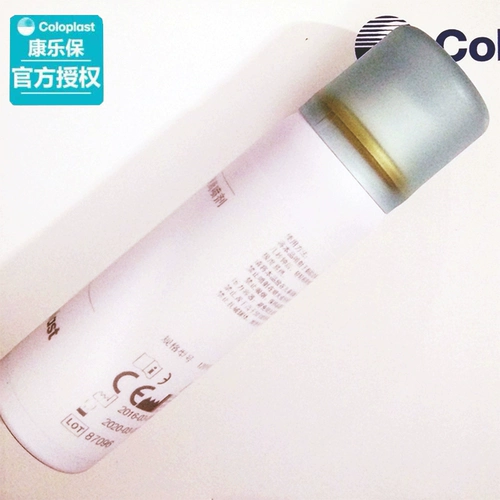 Kanglebao 12010 липкий клей для удаления спрей -аэрозольный шасси