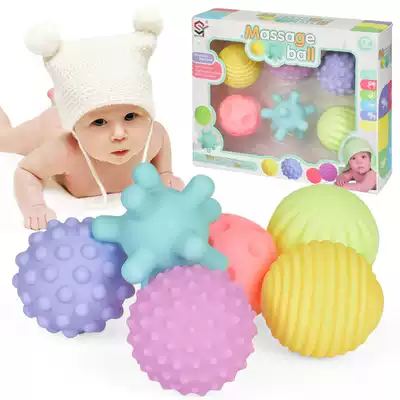 Touch ball sensory integration training touch early childhood toy baby touch perception ball touch ball touch ball baby massage ball