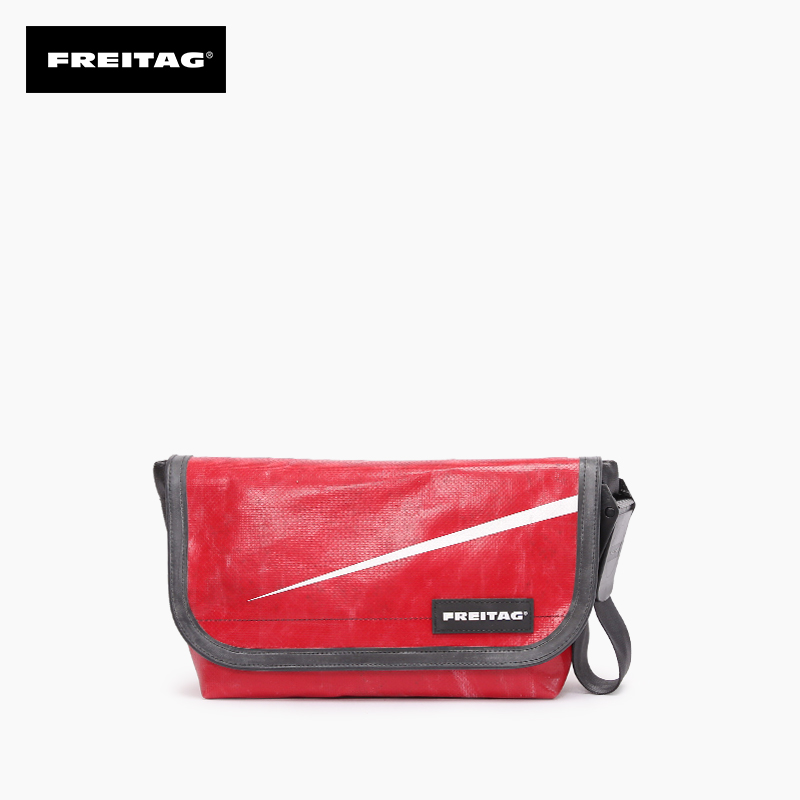 FREITAG F41 HAWAII FIVE-O messenger bag shoulder bag shoulder bag shoulder bag Swiss riding eco bag