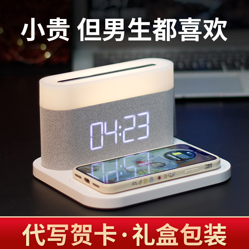 Special heart gift creative practical couple send boyfriend greeting card male teacher birthday Christmas gift