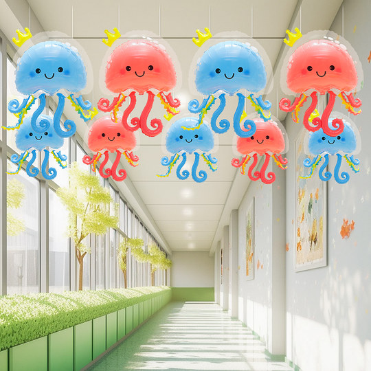 Eröffnungszeremonie, Dekoration, Tierballon, der in der Luft schwebt, Grundschule, Kindergarten, Klassenzimmer, Atmosphäre, Klassenanhänger, Szenenlayout