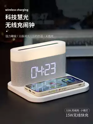 2021 new smart wireless charging small alarm clock students special get up artifact bedroom dormitory good thing clock desktop