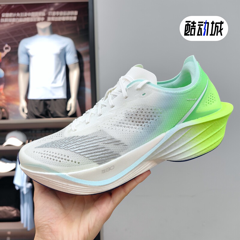 Anta Mach 6Th Generation Pro丨Professional Cushioning Running Shoes Men's Summer Racing Competition Training Running Shoes Sports Shoes Anta Mach 6Th Generation Pro丨Professional Cushioning Running Shoes Men's Summer Racing Competition Training Running Shoes Sports Shoes