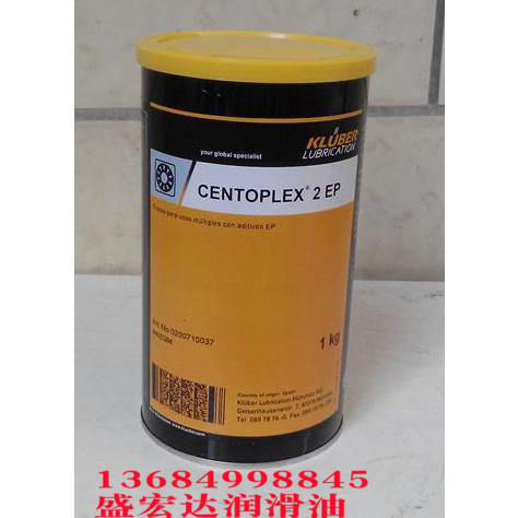 Kruber Kluber CENTOPLEX 2EP Multi-purpose Lubricant EP2 Lithium-based Lubricant Butter