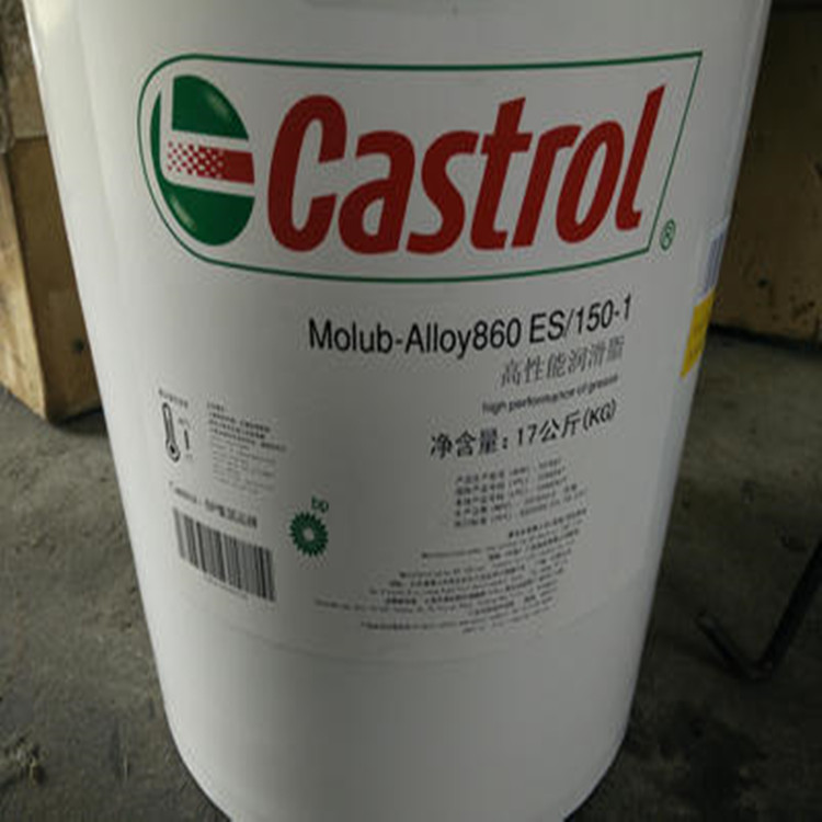 Castrol Bearing Cream Grease Molub-Alloy 860 150-0ES860 150-1ES