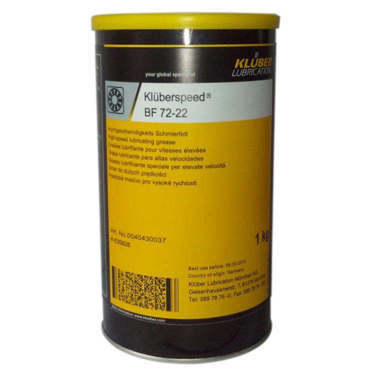 Krubble RA44-702 BQH72-102 BQH72-102 BQ74-73 BQ42-32 BF72-72 BQ42-32 grease for RA44-702 BQH72-102