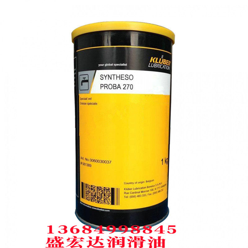 Krub SYNTHESO PROBA 270330 Sealed butter grease 263853 white butter
