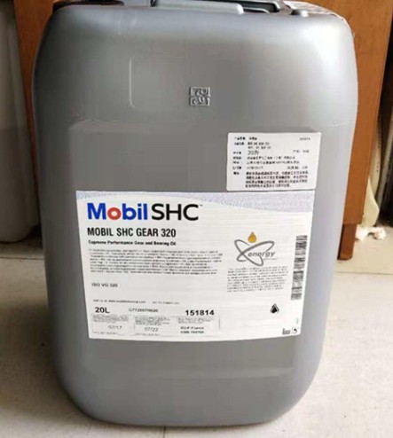 Mobil Heavy Load Closed Gear Oil Mobil SHC Gear 680OH