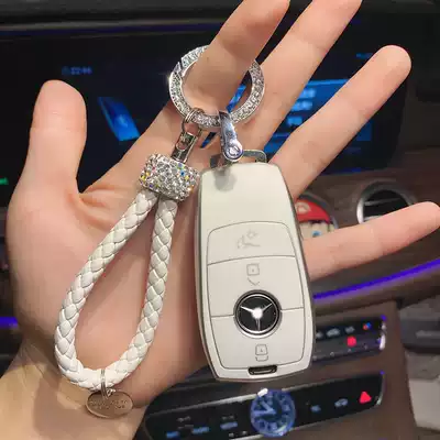Suitable for Benz New E-Class key set e300l bag A200L GLC260 buckle e350C Class S-Class car Protective case