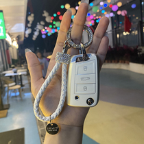 Suitable for Volkswagen key case Speed Teng Maiteng buckle exploration Yue Passat Tiguan Langyi plus package Baolai car protective case