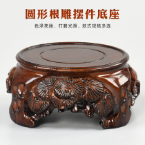 Solid wood carving ornaments base round flower pot vase odd stone wooden bracket can be grooved Buddha Statue root carving crafts