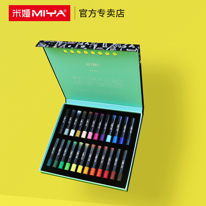 Mia HIMI oil painting stick Oily waterproof crayon Children's graffiti crayon color chalk Art painting beginner oil painting pen 12 colors 24 colors 36 colors set