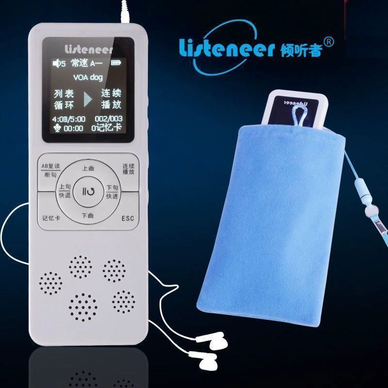 listeneer listener M2 repeater thông minh máy nghe nhạc mp3 trẻ em giáo dục mầm non trẻ em walkman - Trình phát TV thông minh