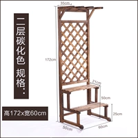 Толстая двухслойная ширина 60*глубины 50*Высота 172 см.