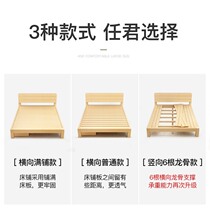 Bold 1 5 M simple bed rental room dedicated double working with mattress solid wood bed single bed School adult