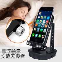 Steer power storage WeChat automatic swing machine fun step walking bearing rechargeable brush step number mobile phone step artifact