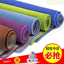 Square Table 73-84cm home mahjong table tablecloth non-slip thick hand wash mahjong pad playing cards simple desktop