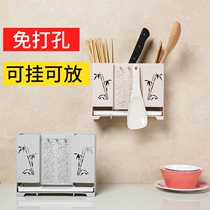 Wall-mounted chopsticks tube kitchen storage box raised household hollowed-out chopsticks scoop chopsticks stand drain chopsticks without punching