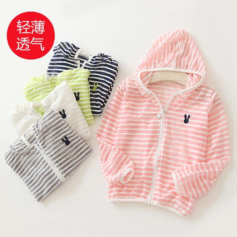 Pink cute cotton children wearing knitting boy outdoor sun-proof cap sweater beach veil