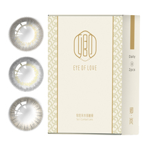 卿日抛美瞳女小直径自然隐形眼镜