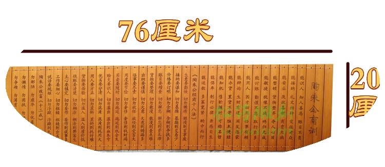 Bamboo slips and bamboo carvings