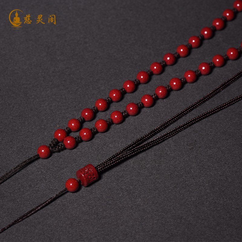 Cinnabar necklace Lanyard Jade pendant Hand woven pendant rope Men and women hanging neck rope Safety buckle Jade accessories Buddha card