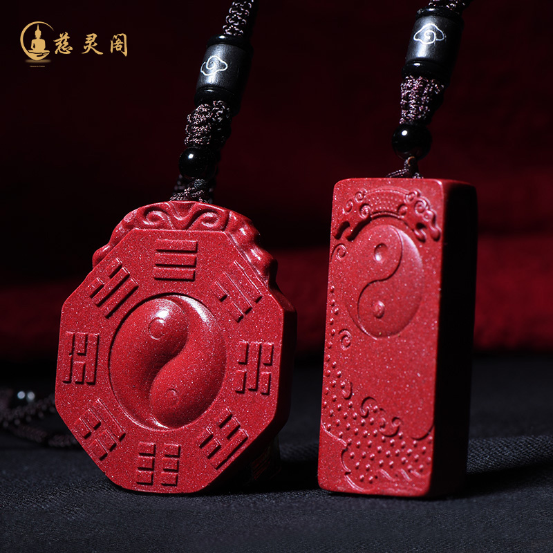 Opening up and running Yin and Yang Five lines of gossip protection pendant Sand Purple Gold Sands men and women Ornament Dauphin accessories Pendant Jewelry