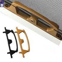 Three-push diamond mesh window screen lock easy to unpack the frame Anti-theft window Five gold accessories Two points lock sheet sand window handle lock