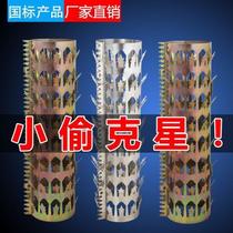 Anti-stab anti-climbing pipe Thorn climbing wall galvanized flat Thorn courtyard wall barbed wire stainless steel anti-mouse and mouse Outdoor