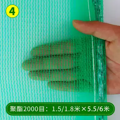 Building safety net flame retardant dense mesh protection net construction site green cover green net dust net cover