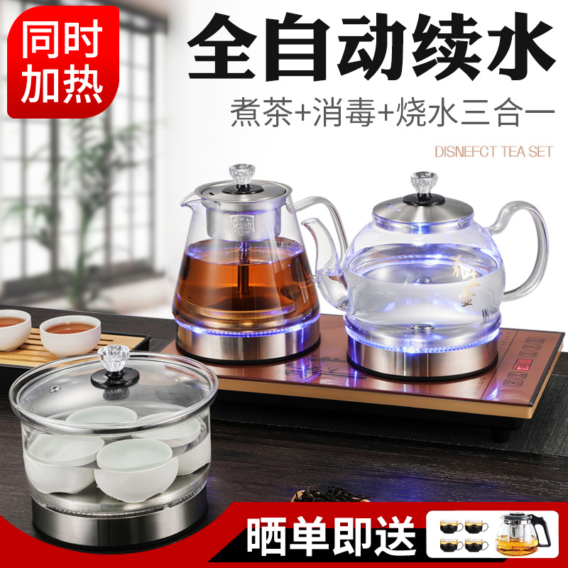 Fully automatic Sheung Shui electric hot burning water pot Pumping tea table Kung fu tea table special integrated induction stove office-Taobao