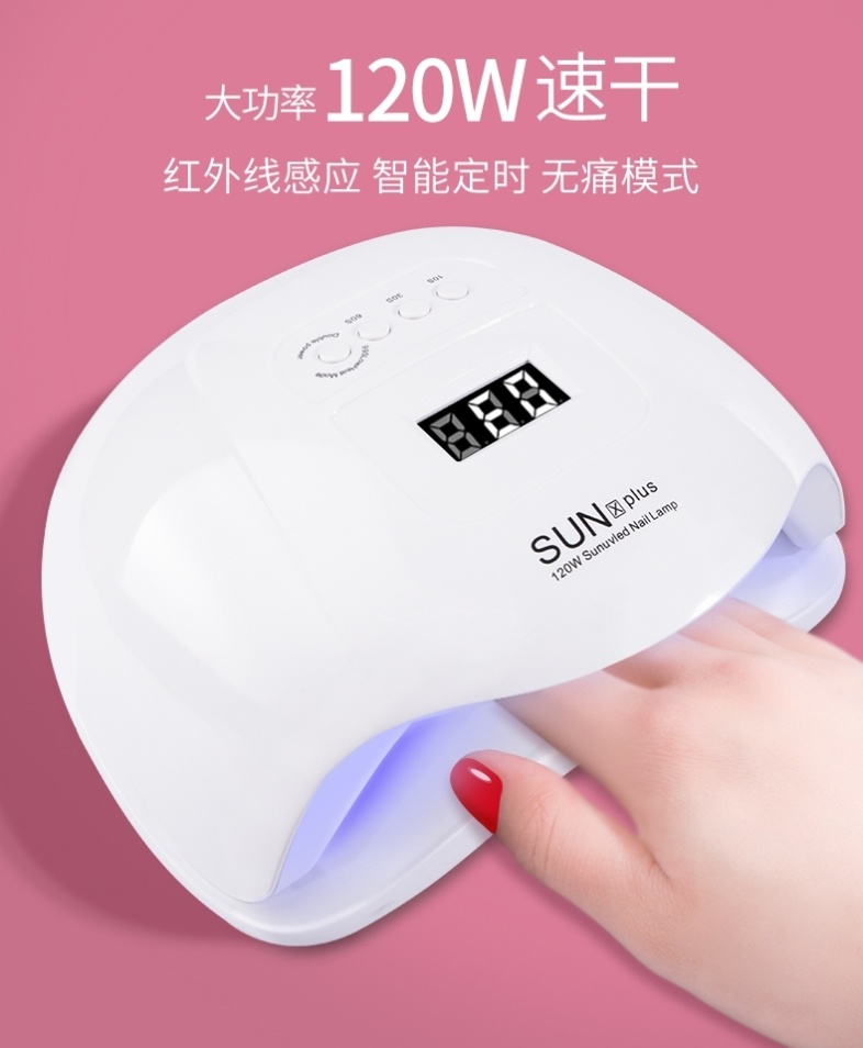 Nail light small mini new 202020the beginning of UV home light home nail dryer nail machine
