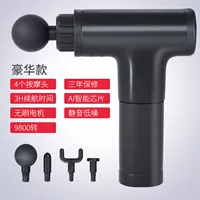 Черный [роскошная модель]