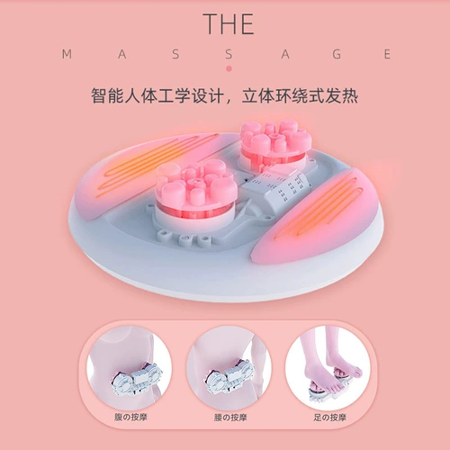 Массажер для ступней для всего тела для ног, автоматический компресс для домашнего использования, полностью автоматический