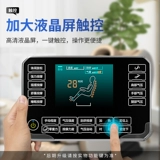 Электрический массажер для всего тела для пожилых людей, космический роскошный автоматический умный диван, полностью автоматический, новая коллекция