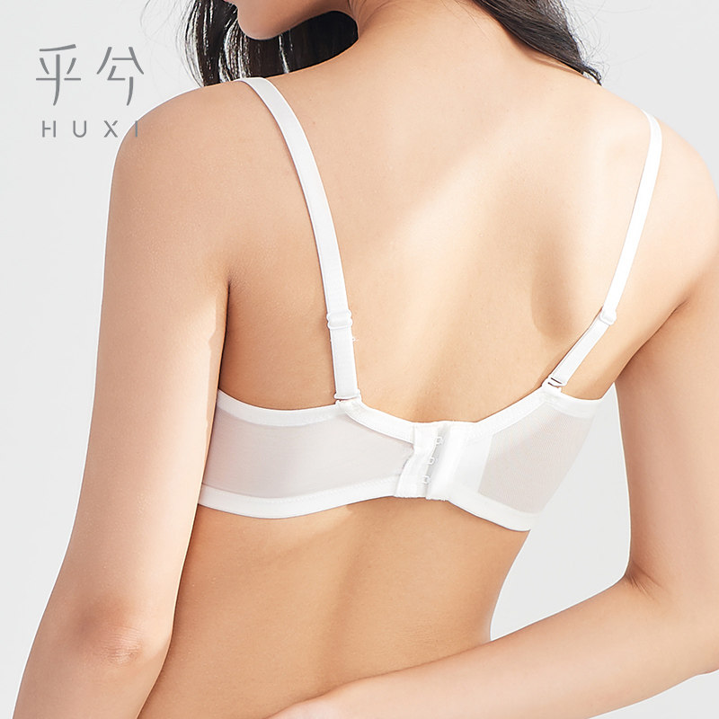 爱慕旗下 Huxi 乎兮 歆遇系列 大胸显小无痕超薄杯文胸 聚划算￥84包邮 3色可选