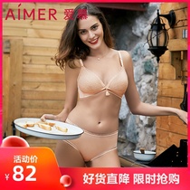 aimer Admentism Mid-waist Boxer Panties AM232251