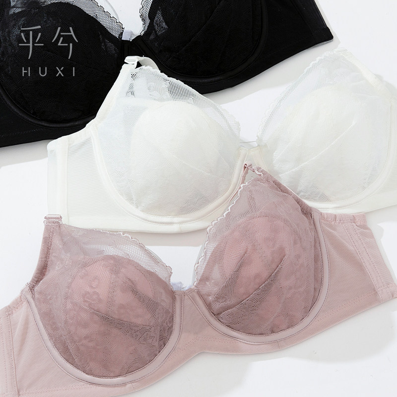 爱慕旗下 Huxi 乎兮 歆遇系列 大胸显小无痕超薄杯文胸 聚划算￥84包邮 3色可选