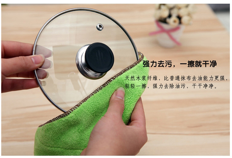 đèn led nháy hậu Chất thấm hút dày, dầu chống dính, giẻ sạch, khăn lau chén, bát không có xơ, dụng cụ nhà bếp, cửa hàng bách hóa nhỏ - Thiết bị sân khấu giá đèn nháy led