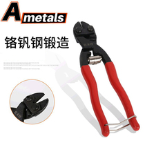 Small steel gun wire break pliers sharp mouth pliers multifunction labor-saving wire cut vigorously cut wire pliers