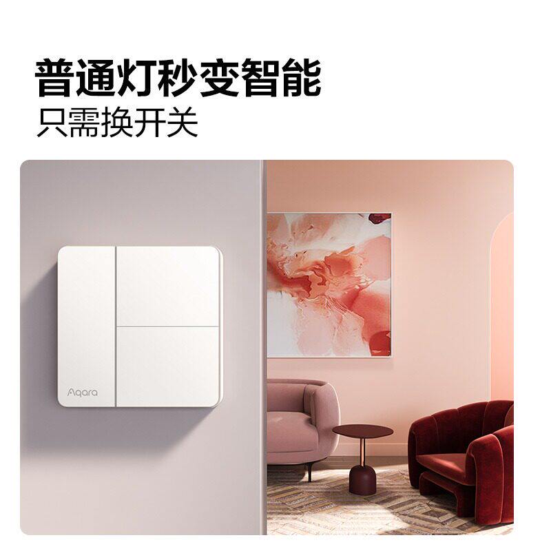 Интеллектуальный настенный выключатель Aqara Canon Z1 был подключен к Mijia Z1pro HomeKit для управления всем домом zigbee Изображение 1