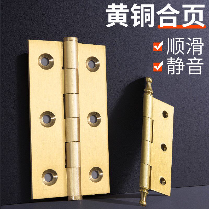 1 inch 2 inch 3 inch pure copper wardrobe hinge hinge hinge hardware folding flat open whole closet cabinet door rotating shaft invisible accessories