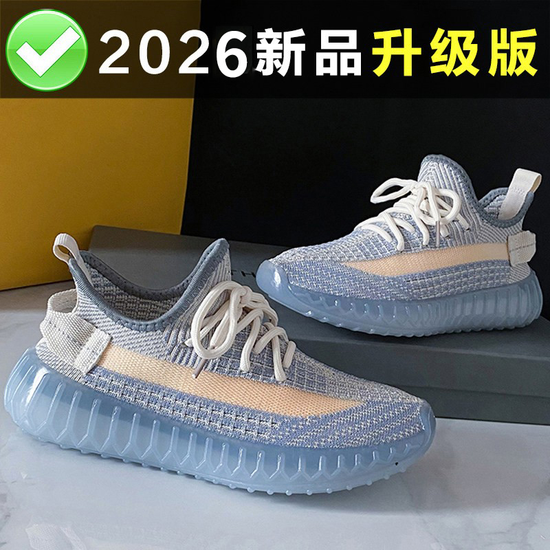 Women's Shoes 2026 New Models Are Popular This Year, Comfortable and Not Tiring for the Feet, Spring Sports Running Shoes, Breathable and Non-Stuffy Shoes