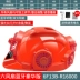 Quạt mũ bảo hiểm tích hợp điều hòa năng lượng mặt trời sạc mũ bảo hiểm công trường làm lạnh mũ điện đôi nam mũ lao động 
