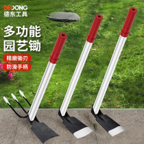 Manganese Steel Football Lootle hoe Home Flowers Weding Dual-use Hoe Outdoor Full Steel Small Ocean Pick Hoe Gar